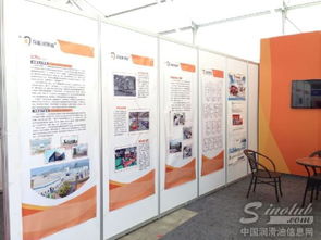 司能潤(rùn)滑油精彩亮相第四屆東盟柳州汽車(chē)工程機(jī)械及零部件博覽會(huì)